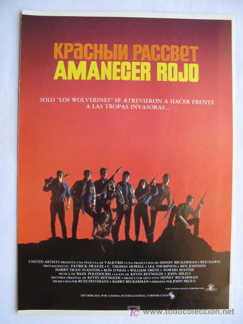 Cinema: AMANECER ROJO    10 GUIAS A ELEGIR POR 25 EUROS. 100 GUIAS X 130 EUROS