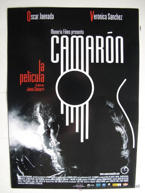 Cine: CAMARON    10 GUIAS A ELEGIR  POR 25 EUROS. 100 GUIAS X 130 EUROS