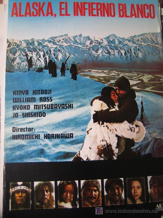 Cine: alaska el infierno blanco - guia publicitaria original estreno - kinya kitaoji