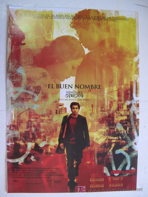 Cinema: EL BUEN NOMBRE        10 GUIAS A ELEGIR 25 EUROS . 100 GUIAS 130