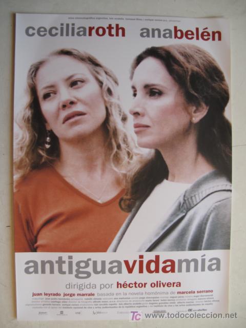 Cinema: ANTIGUA VIDA MIA