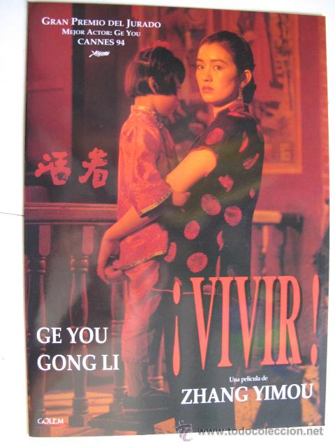 Cine: VIVIR - Foto 1