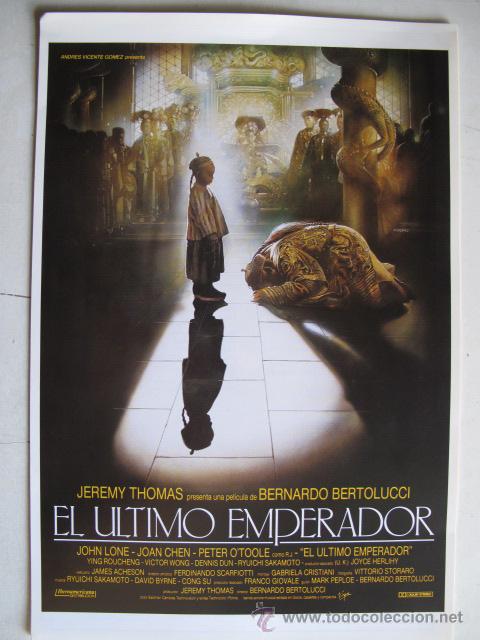 Cine: EL ULTIMO EMPERADOR - Foto 1