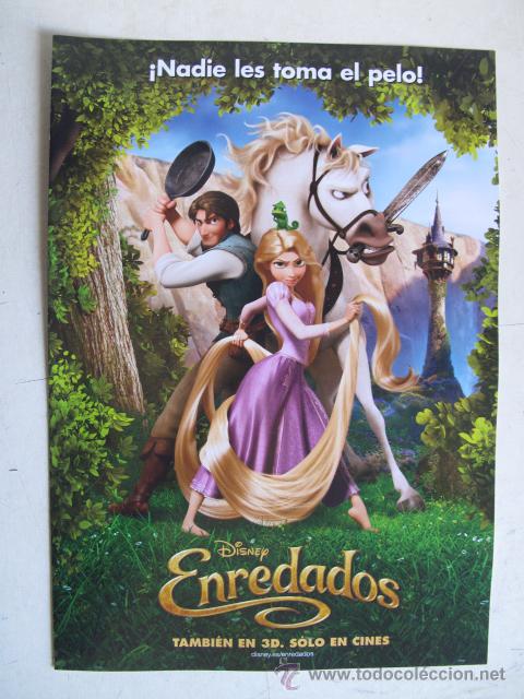 Cine: ENREDADOS - Foto 1