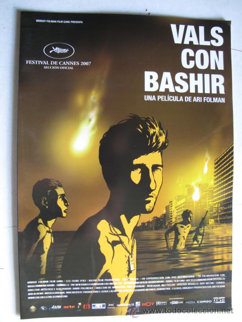 Cine: VALS CON BASHIR - Foto 1