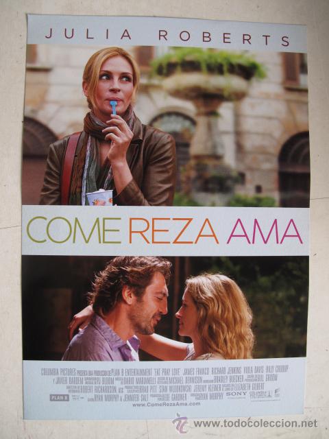 Cinema: COME REZA AMA