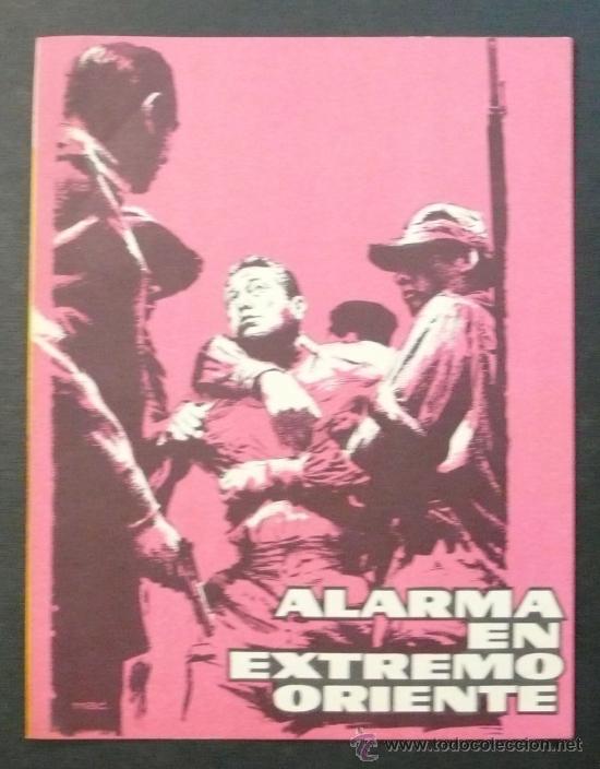 Cine: ALARMA EN EL EXTREMO ORIENTE. 1959. MUNDIAL FILMS. (DESPLEGABLE)