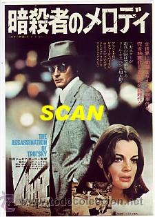 Cine: ARC-18 EL ASESINATO DE TROTSKY 1972 GUIA JAPONESA ALAIN DELON, RICHARD BURTON, ROMY SCHNEIDER. RARA.
