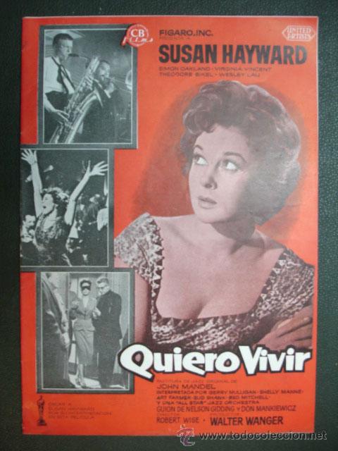 Cine: GUIA PUBLICITARIA. 'QUIERO VIVIR'. CON FOTOGRAF&Iacute;AS.