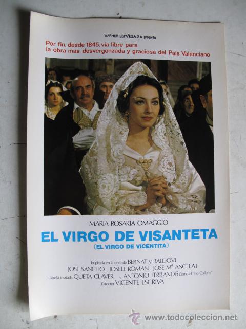 Cine: EL VIRGO DE VISANTETA