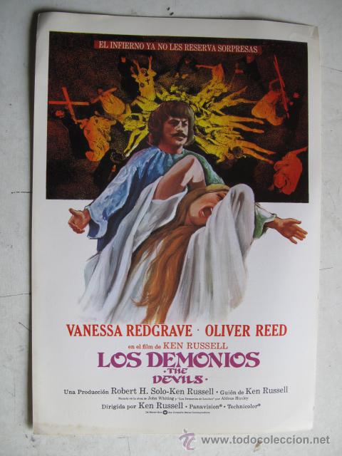 Cine: LOS DEMONIOS - Foto 1