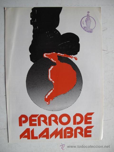 Cinema: PERRO DE ALAMBRE       10 GUIAS A ELEGIR 25 EUROS . 100 GUIAS 130