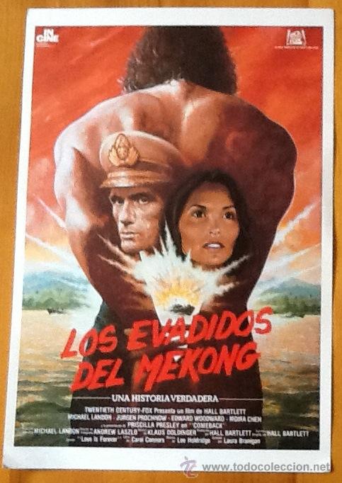 Cine: LOS EVADIDOS DEL MEKONG, MICHAEL LANDON, MOIRA CHEN, FOX