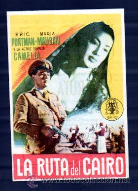 Kino: PROGRAMA DE MANO LA RUTA DEL CAIRO CON PUBLICIDAD