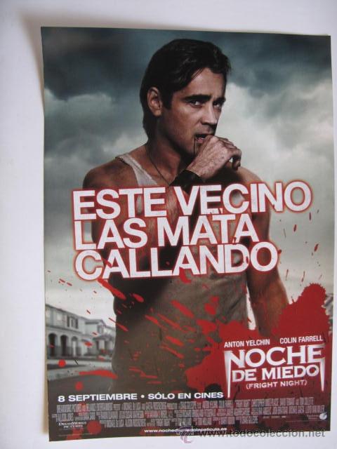 Cinema: NOCHE DE MIEDO        10 GUIAS A ELEGIR 25 EUROS . 100 GUIAS 130 EUROS