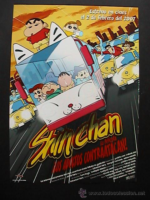 Cine: SHIN CHAN,  GUIA DE CINE DE 2 PAGINAS (A)