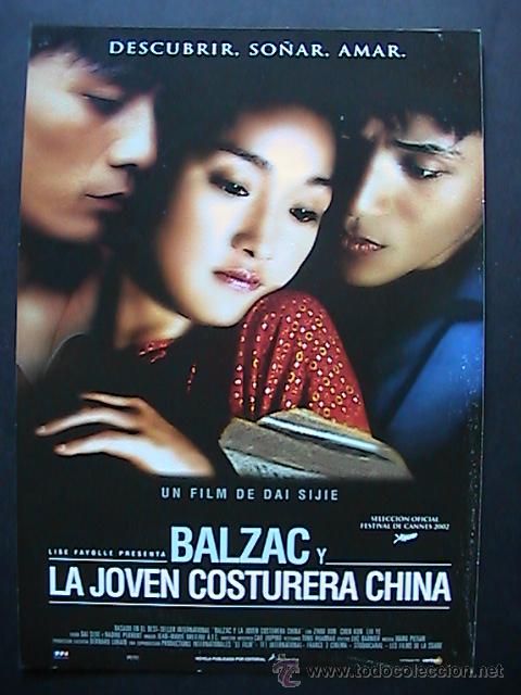 Cine: BALZAC Y LA JOVEN COSTURERA CHINA,  GUIA DE CINE DE 2 PAGINAS (D)