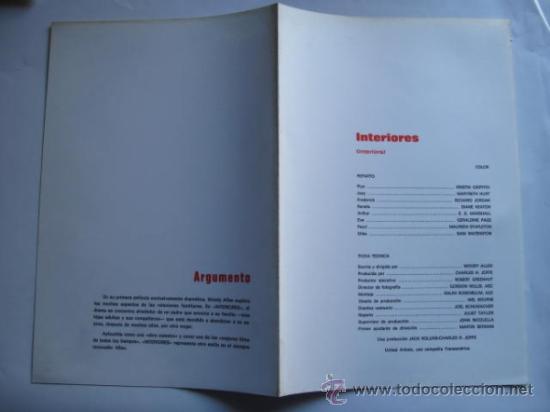Cine: INTERIORES - Foto 1