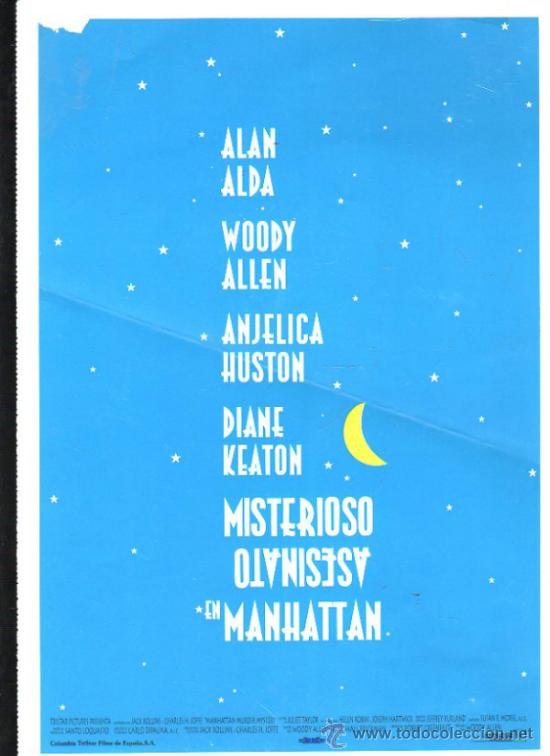 Cinema: GUIA DE CINE DE LA PELICULA MISTERIOSO ASESINATO EN MANHATTAN