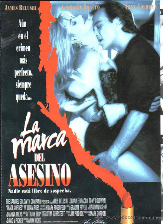 Cinema: GUIA DE CINE DE LA PELICULA LA MARCA DEL ASESINO
