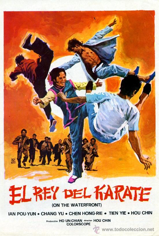 Cinema: EL REY DEL KARATE 1975 (GUIA ORIGINAL DEL ESTRENO EN ESPA&Ntilde;A) ARTES MARCIALES