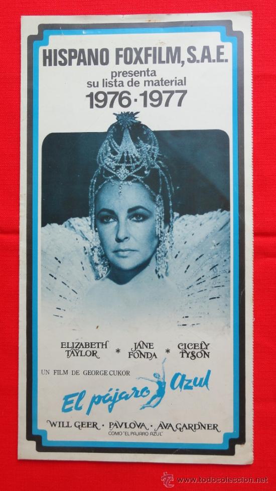 Cine: LISTA DE MATERIAL 1976-77 DOBLE, EL P&Aacute;JARO AZUL, EL ANACORETA, LA BATALLA DE LOS SIMIOS GIGANTES...