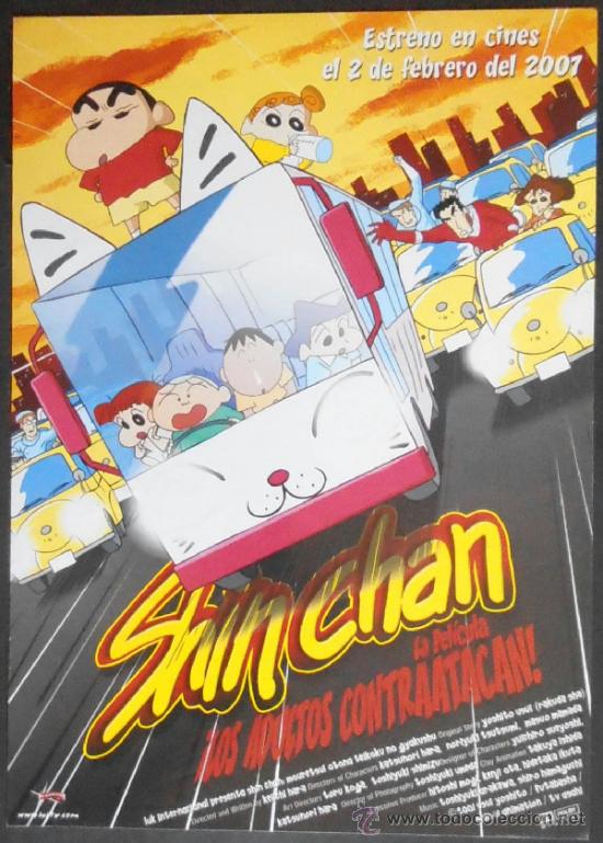 Cine: (322)SHIN CHAN,GUIA CINE DE 2 PAGINAS,FORMATO A4,CONSERVACION: