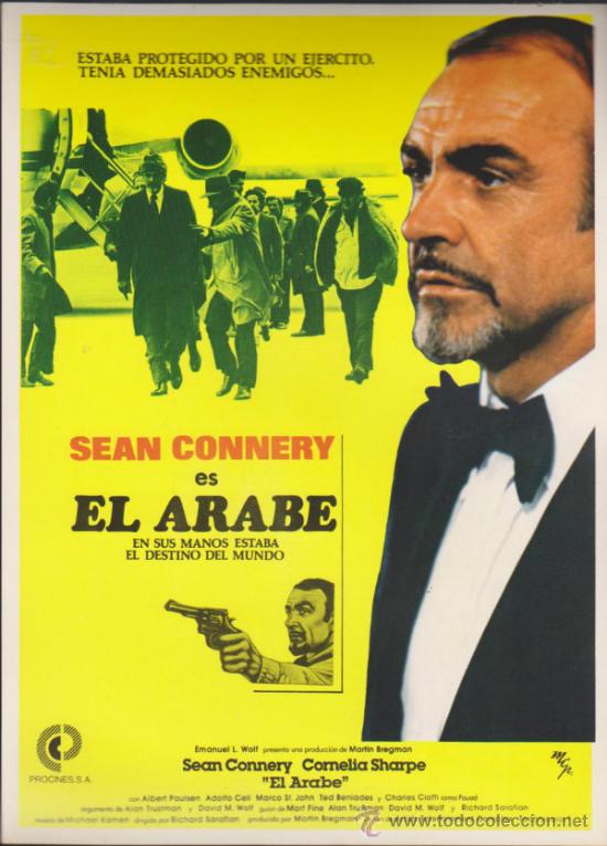 Cine: El Arabe. Gu&iacute;a de Procines. - Foto 1