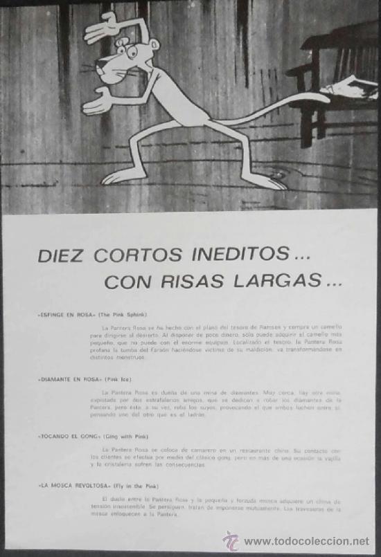 Cine: (558)LA PANTERA ROSA,RECORTE 2 HOJAS,4 PAGINAS,27X19 CM,CONSERVACION: