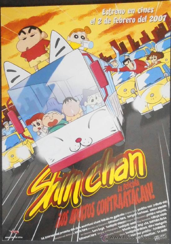 Cine: (610)SHIN CHAN,GUIA DE CINE DE 2 PAGINAS,FORMATO A4,CONSERVACION: