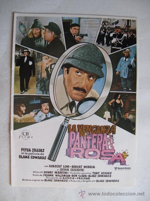 Cine: LA VENGAZA DE LA PANTERA ROSA   10GUIAS X 25&euro; O 100X130&euro;