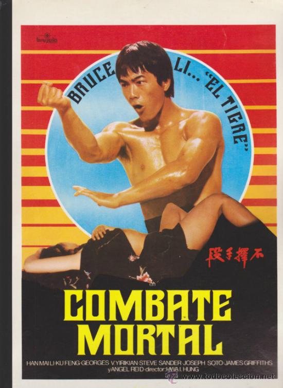 Cine: Combate Mortal. Gu&iacute;a. - Foto 1