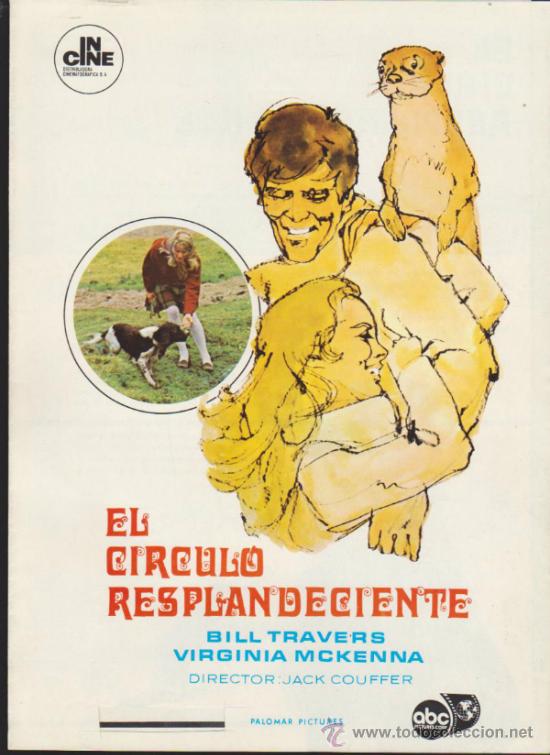 Cine: El C&iacute;rculo Resplandeciente. Gu&iacute;a doble, - Foto 1