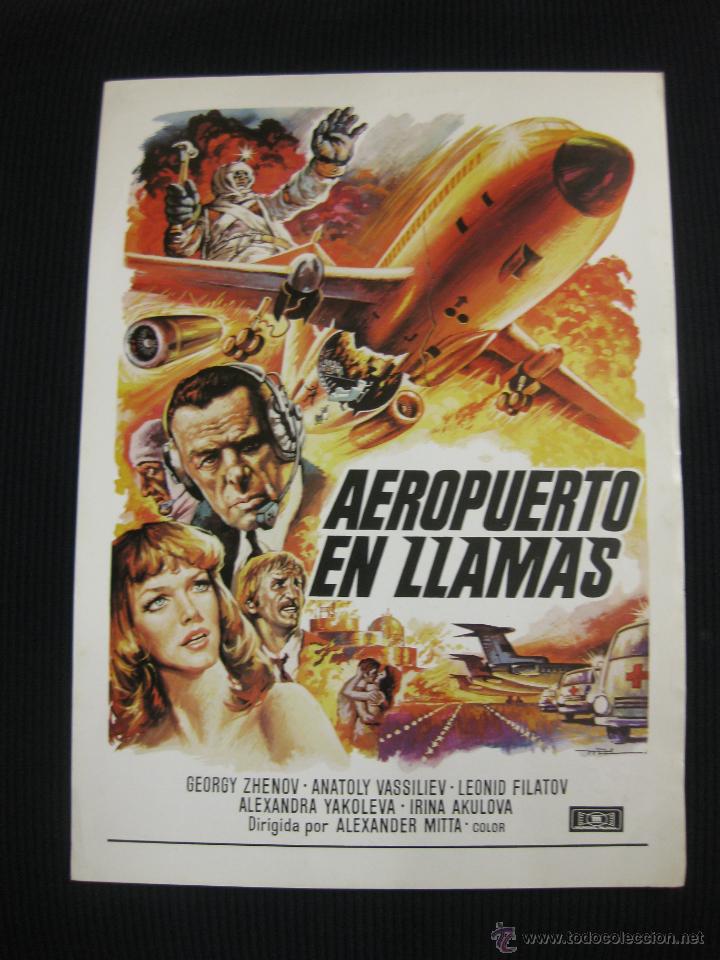 Cine: AEROPUERTO EN LLAMAS....GUIA PUBLICITARIA  DE LA PELICULA.