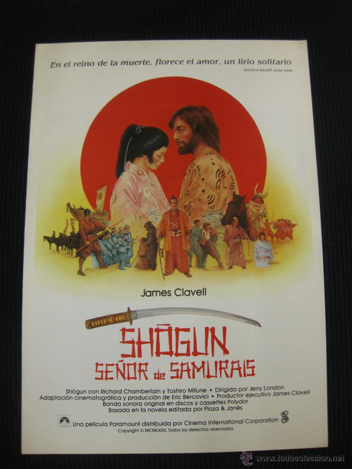 Cine: SHOGUN. RICHARD CHAMBERLAIN, TOSHIRO MIFUNE.....GUIA PUBLICITARIA DOBLE DE LA PELICULA.