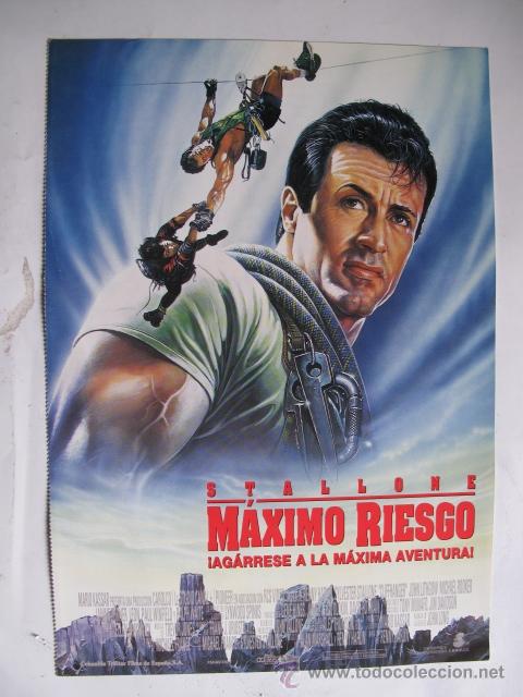 Cin&eacute;ma: MAXIMO RIESGO 10GUIAS X 25&euro; O 100GUIASX130&euro;