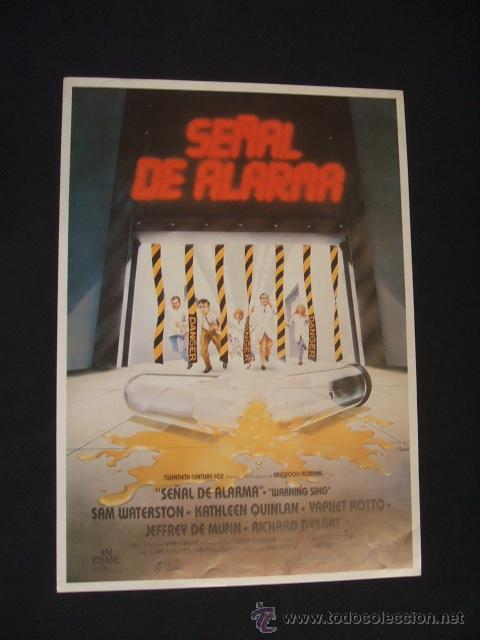Cin&eacute;ma: GUIA PUBLICITARIA DE LA PELICULA SE&Ntilde;AL DE ALARMA -