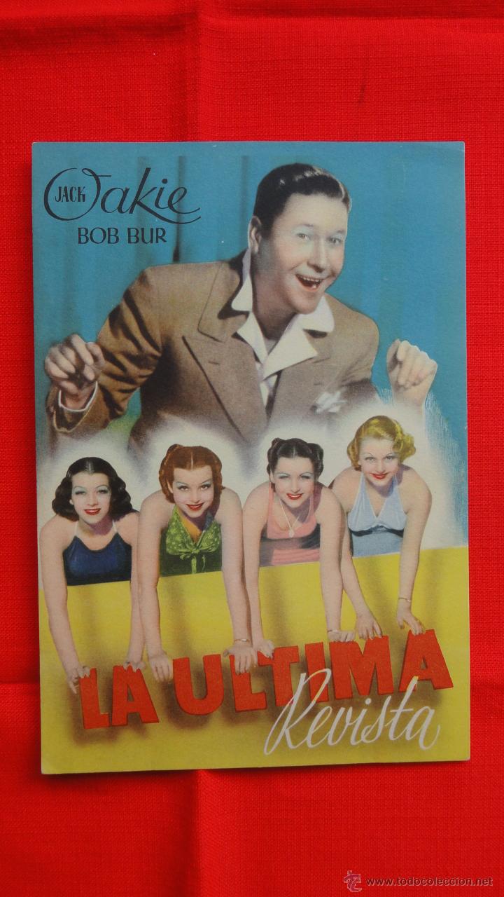 Cine: LA ULTIMA REVISTA, FICHA T&Eacute;CNICA FILM&Oacute;FONO, IMPECABLE, JACK JAKIE BOB BUR