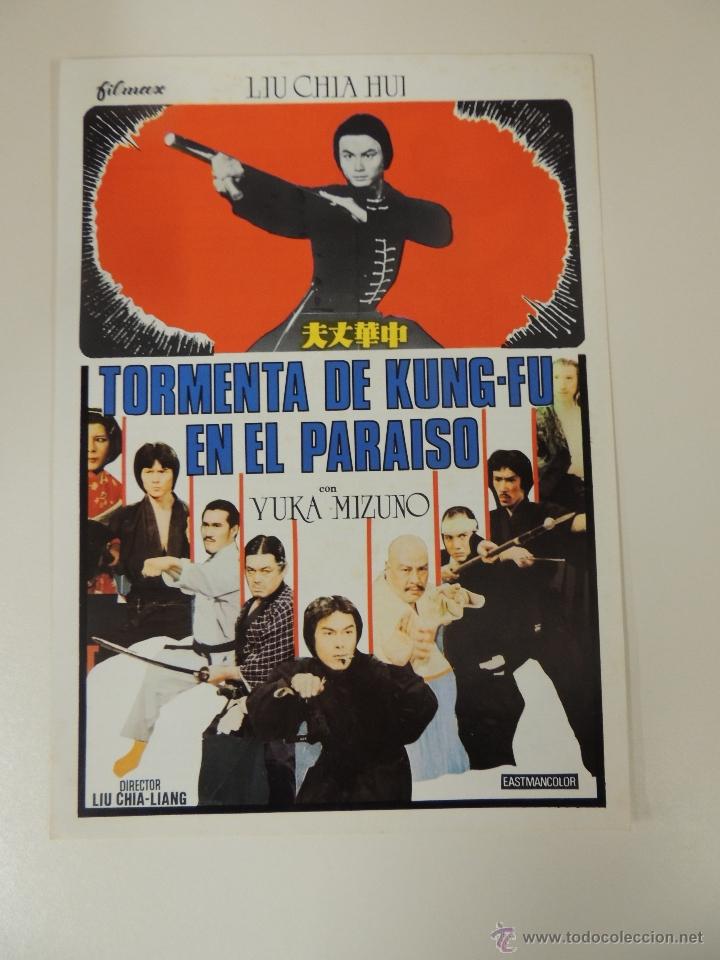 Cine: la tormenta del kung fu en el paraiso - guia publicitaria - yuka mizuno - artes marciales