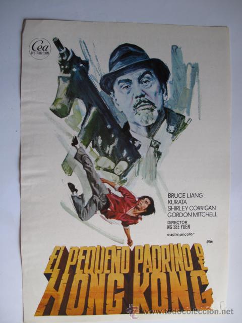 Cine: EL PEQUE&Ntilde;O PADRINO DE HONG KONG  10 GUIAS A 25&euro; 100 GUIAS 130&euro;