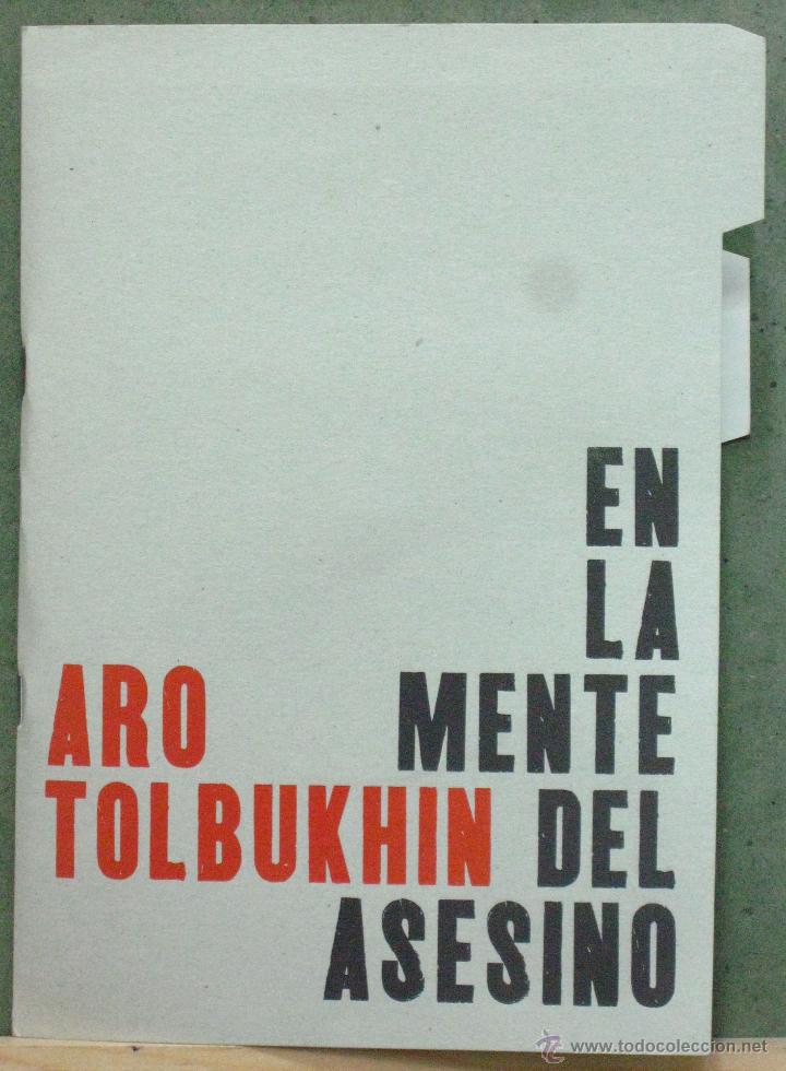 Cinema: G5564 ARO TOLBUKHIN EN LA MENTE DEL ASESINO AGUSTI VILLARONGA GUIA ORIGINAL PRESSBOOK ESTRENO