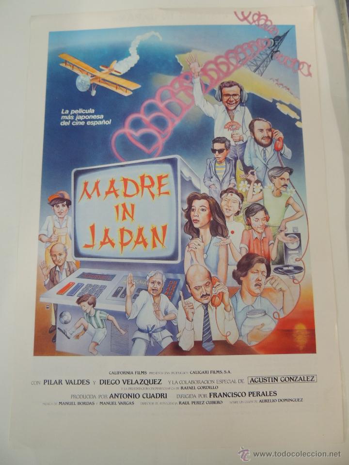 Cine: madre in japan - guia publicitaria - pilar valdes agustin gonzalez virginia gutierrez satoru mano
