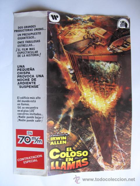 Cinema: AX719 EL COLOSO EN LLAMAS  10 GUIAS X 25&euro; 100GUIASX130&euro; ENVIOS INCLUIDOS