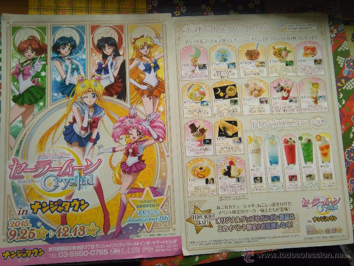 Cinema: guia simple sailor moon crystal