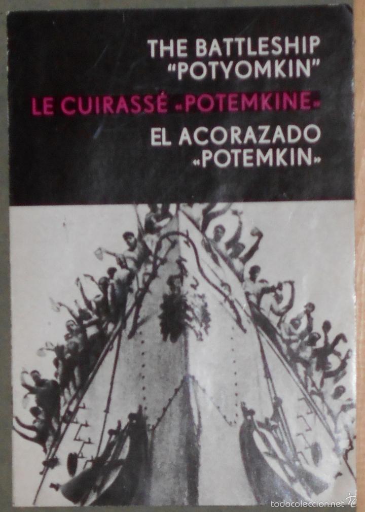Cinema: G6323 EL ACORAZADO POTEMKIN SERGEI EISENSTEIN GUIA ORIGINAL MERCADO INTERNACIONAL