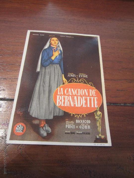 Cine: LA CANCION DE BERNARDETTE  de SOLIGO
