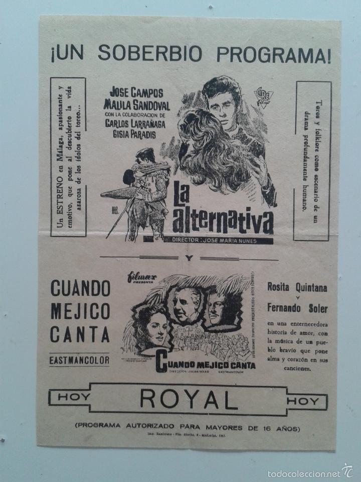 Cinema: PROGRAMA CINE DE VERANO MALAGA TERRAZA ROYAL LA ALTERNATIVA CUANDO MEJICO CANTA