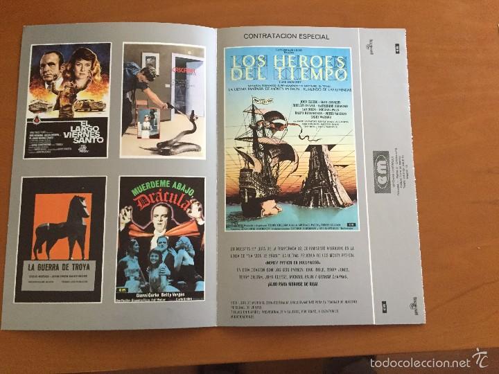 Cine: lista de material de 1982 dracula y cuatro mas nuevo