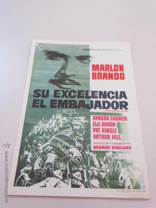 Cine: SU EXCELENCIA EL EMBAJADOR MARLON BRANDO