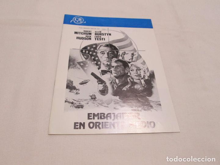 Cine: EMBAJADOR EN ORIENTE MEDIO - ROBERT MITCHUM - CB FILMS